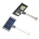 Lampadaire 300W