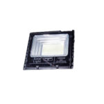 Lampe solaire