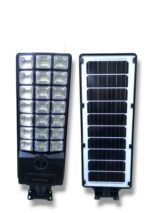 Le lampadaire solaire 1500W tout-en-un offre un éclairage extérieur puissant, autonome et intelligent, sans aucun branchement électrique. Une solution fiable pour sécuriser et illuminer vos espaces jour et nuit.