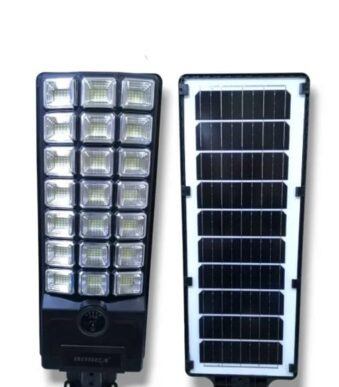 Le lampadaire solaire 1500W tout-en-un offre un éclairage extérieur puissant, autonome et intelligent, sans aucun branchement électrique. Une solution fiable pour sécuriser et illuminer vos espaces jour et nuit.